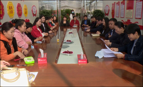 强党建 促发展市女企业家联合会举行党支部成立大会暨揭牌仪式‘星空体育app官网’(图1)