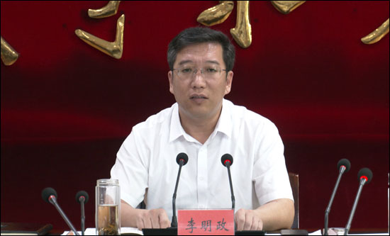 市委常委会召开（扩大）会议传达学习石家庄市第十一次党代会精神和重点工作调度会议精神-开元体育在线登录(图2)