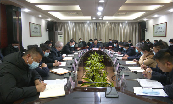 我市召开疫情防控工作调度会-星空体育app官网(图1)