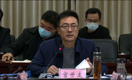 我市召开疫情防控工作调度会-星空体育app官网(图2)