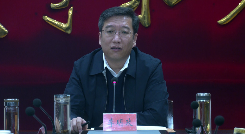 市委常委会召开扩大会议 贯彻落实石家庄市委书记张超超在我市调研期间的讲话精神-星空体育app官网(图2)