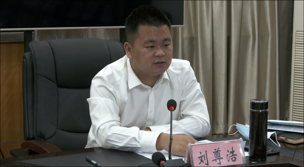 ‘星空体育app官网’市委常委 常务副市长刘尊浩主持召开人才恳谈会(图2)