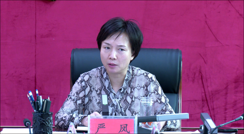 星空体育app官网：我市召开人才工作推进会议(图2)
