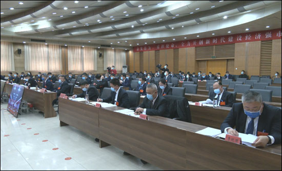 kaiyun官网：中国共产党新乐市第七届委员会举行第四次全体会议(图3)