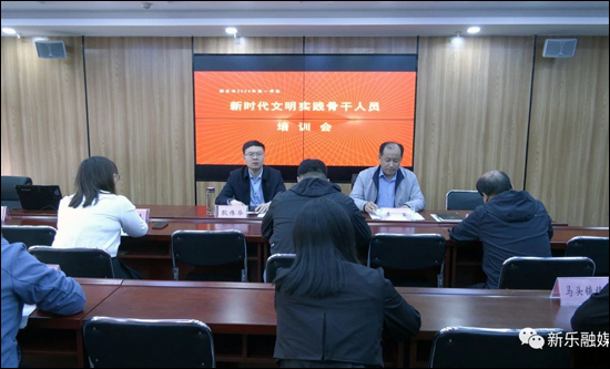 我市开展新时代文明实践站建设观摩拉练活动‘星空体育app官网’(图1)