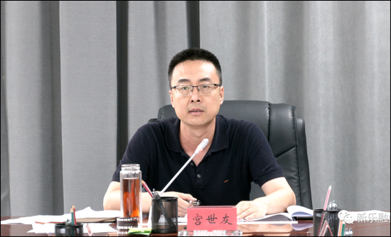 市长宫世友主持召开水利项目调度会“kaiyun官方注册”(图1)