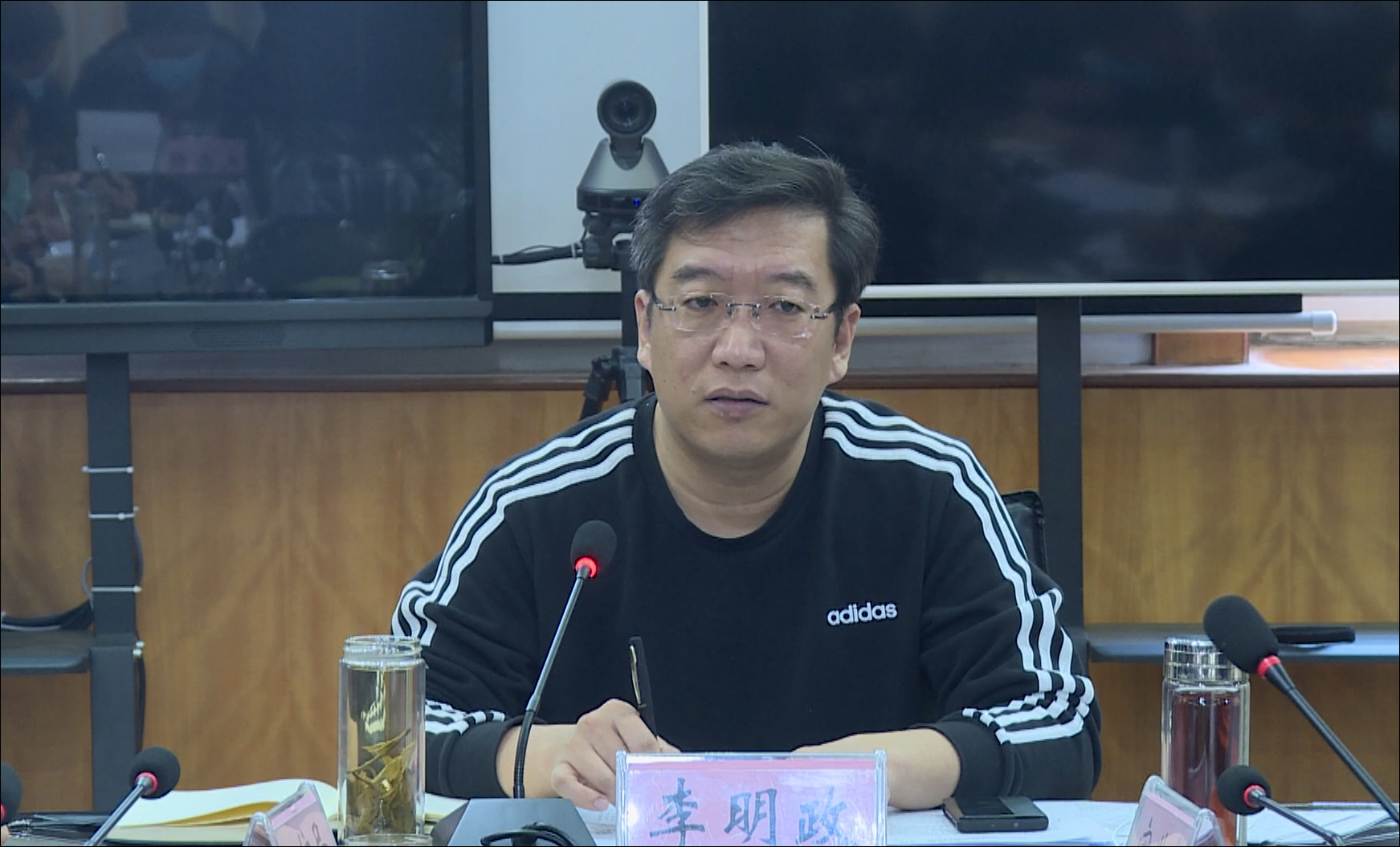 市长李明政主持召开全市经济运行研判会议