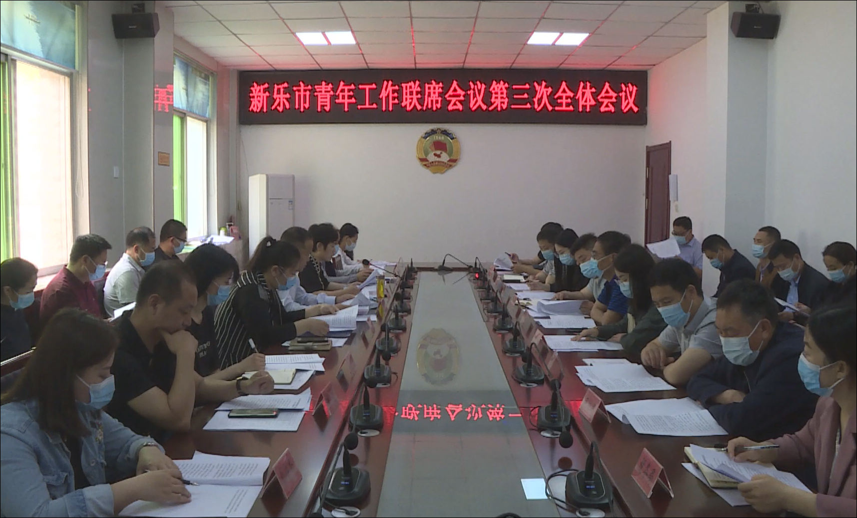 5月14日,我市召开青年工作联席会第三次全体会议,市委副书记武利芳,市