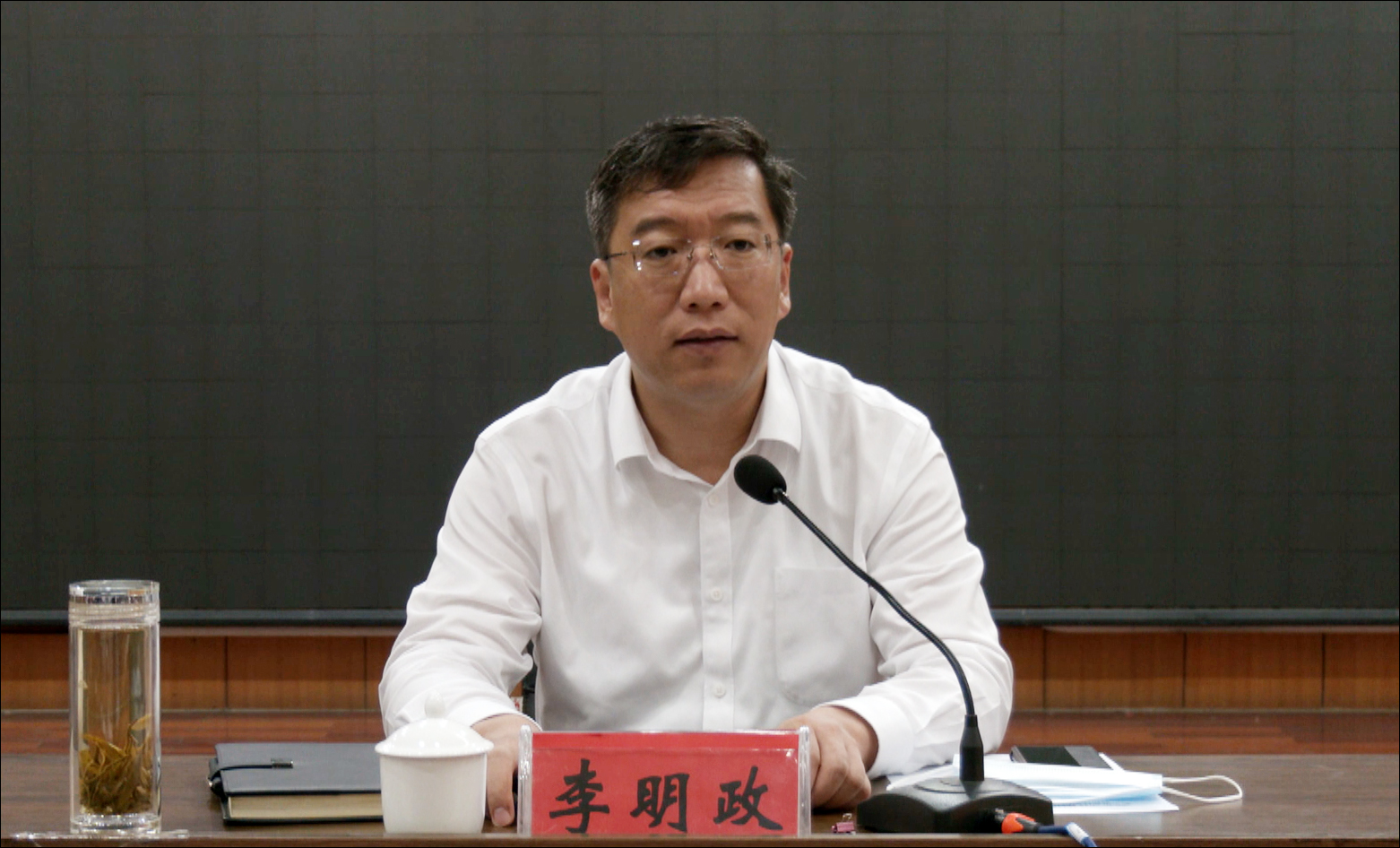 市委书记李明政讲授"开班第一课 我市新一届村党组织书记培训班开班
