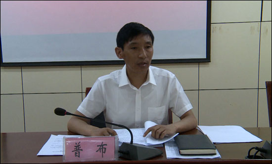 5月29日市委常委副市长普布主持召开安全生产大排查大整治工作调度会