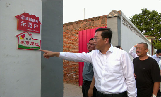 市委书记李明政督导农村人居环境整治提升工作-新乐市-石家庄市人民