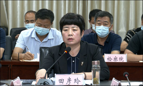 副市长田彦玲主持召开疫情防控工作调度会-新乐要闻-新乐市人民政府