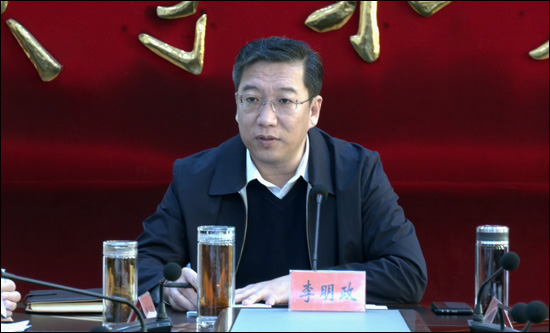 市委书记李明政主持召开政府专项债券项目工作专题调度会