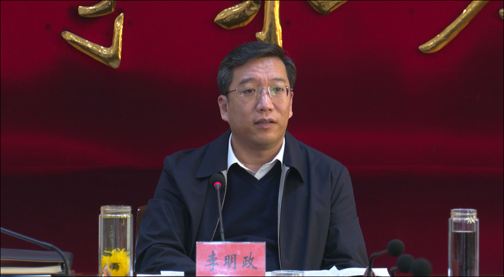 市委书记李明政主持召开民生工程 利民惠民实事调度会-新乐市-石家庄