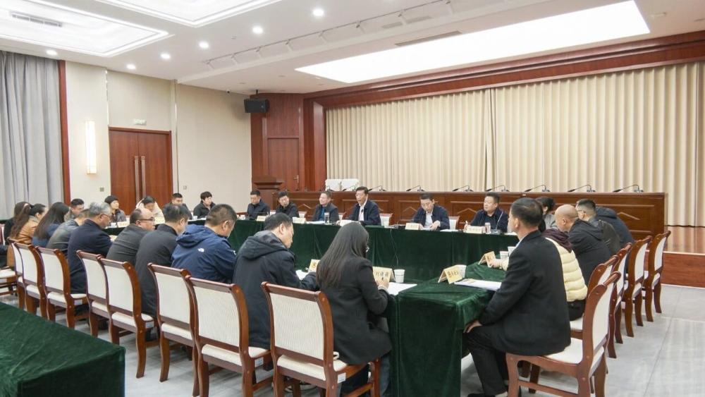 市政协召开七届三十二次常委会议