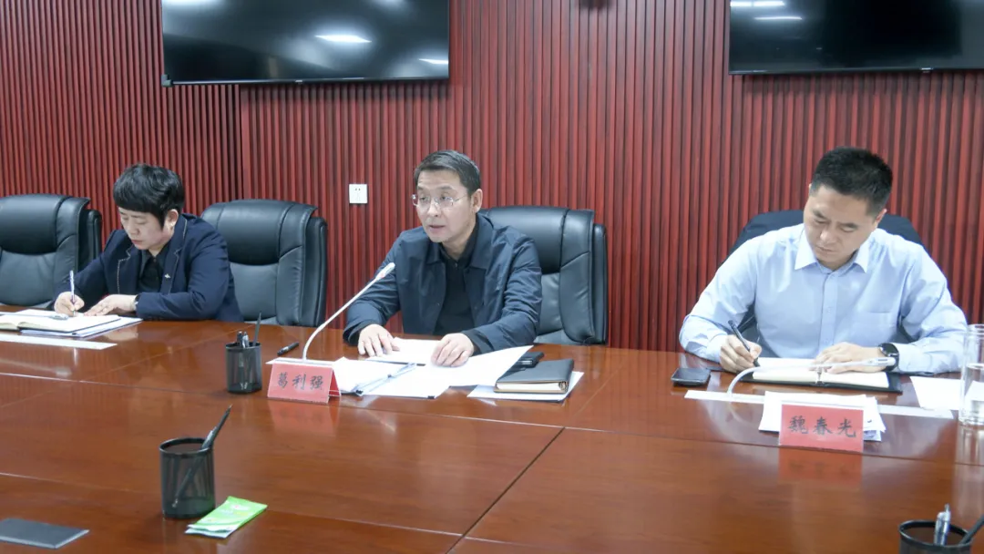 我市召开第四季度防范重特大安全事故例会暨安全生产打非治违专项行动推进会议