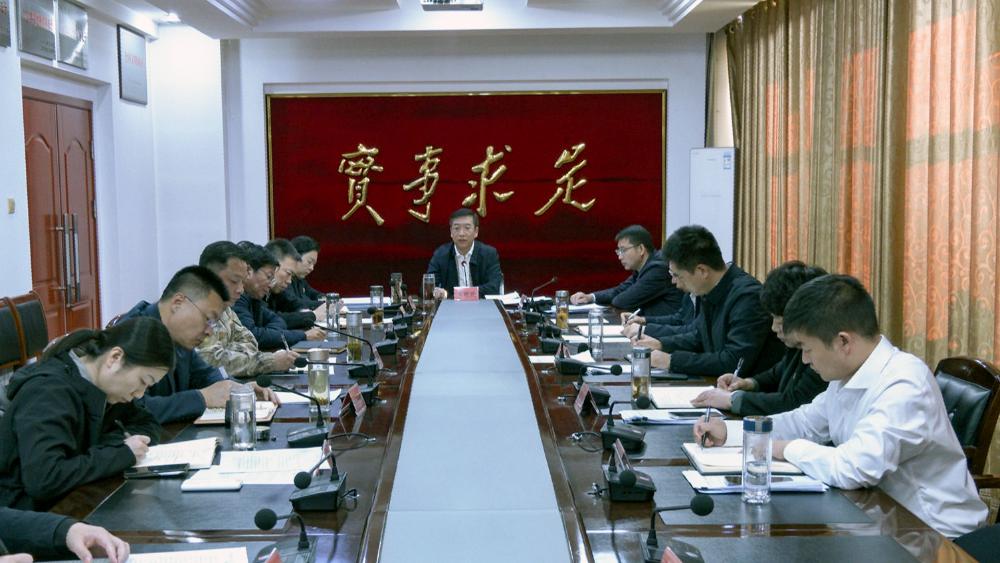 李明政主持召开2026年及“十五五”时期工作谋划会