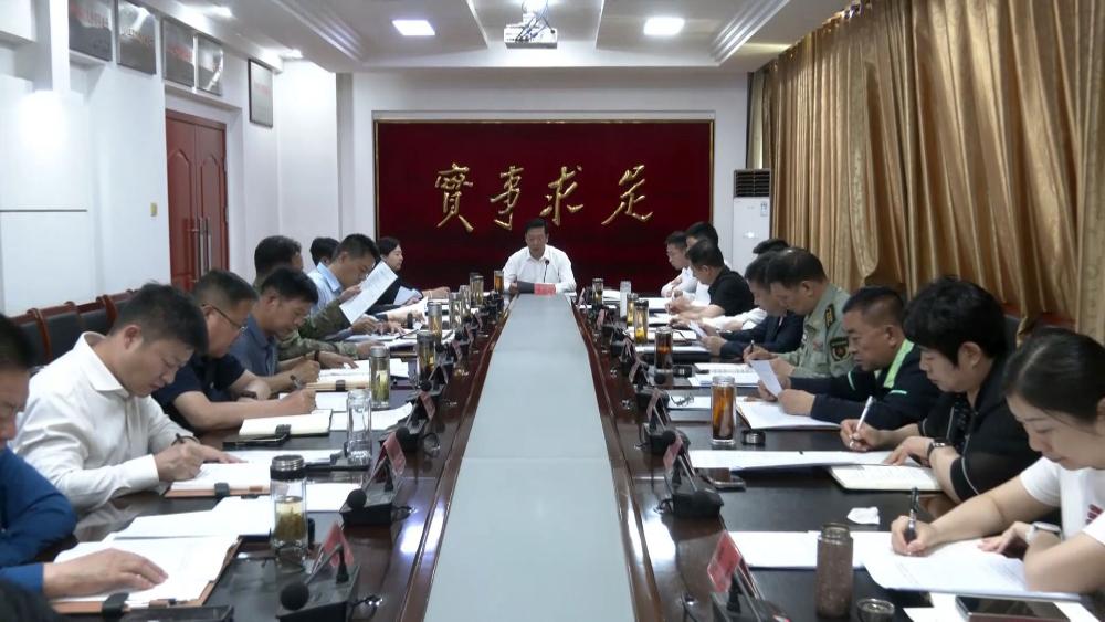 市委理论学习中心组召开学习会