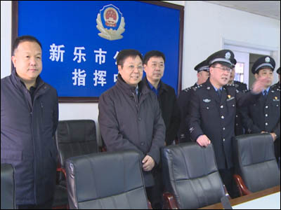 新乐市人民政府>>>市委书记李志勇春节前走访慰问基层