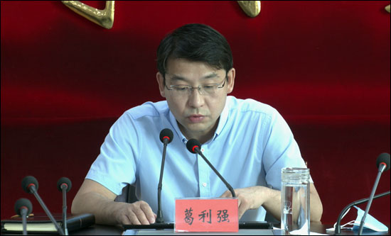 8月23日,市委办公室召开全体党员干部会议,专题学习贯彻石家庄市第