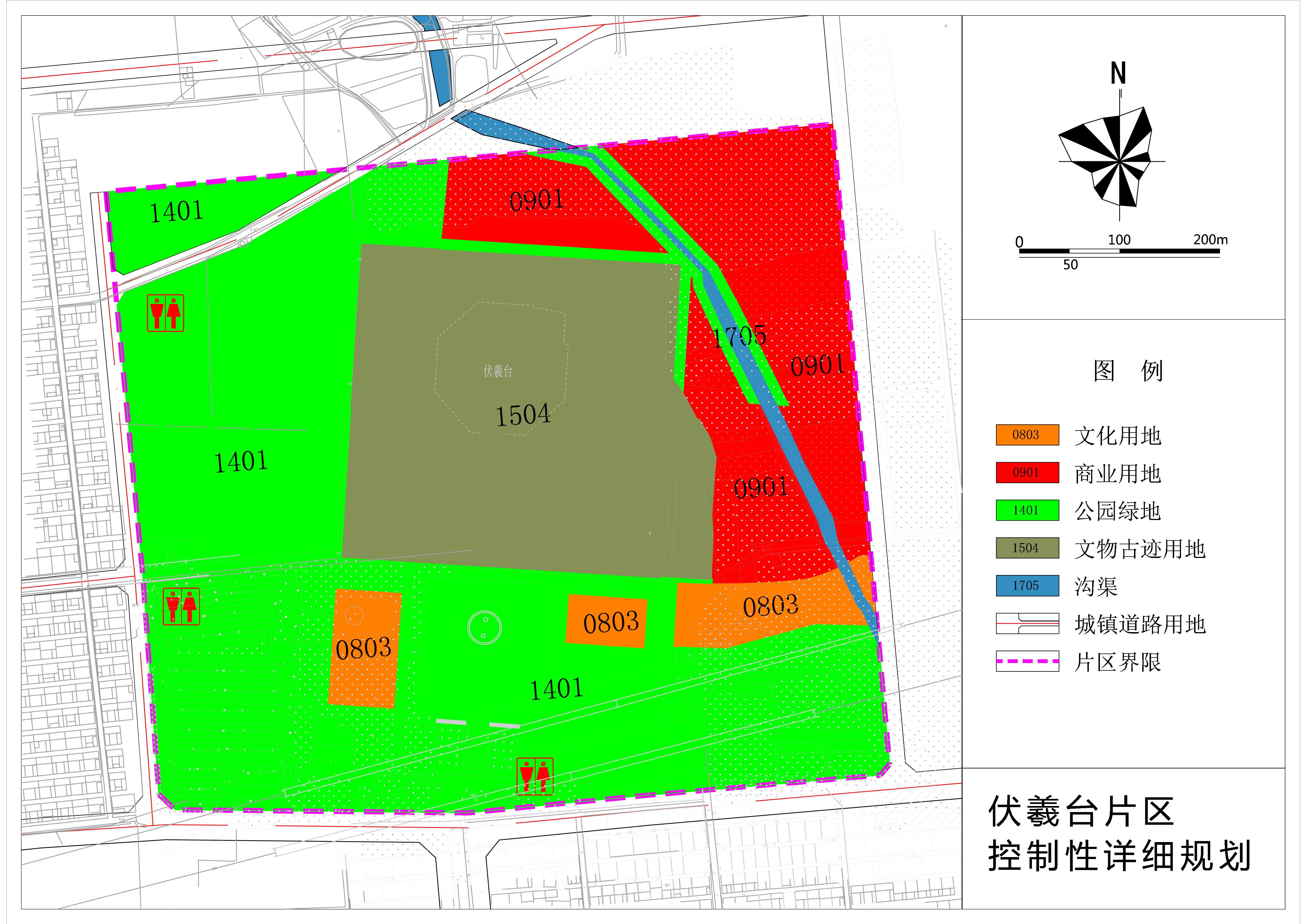 新乐市自然资源和规划局关于公布《新乐市伏羲台片区控制性详细规划》